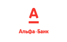 Банк Альфа-Банк в Новоселезнево